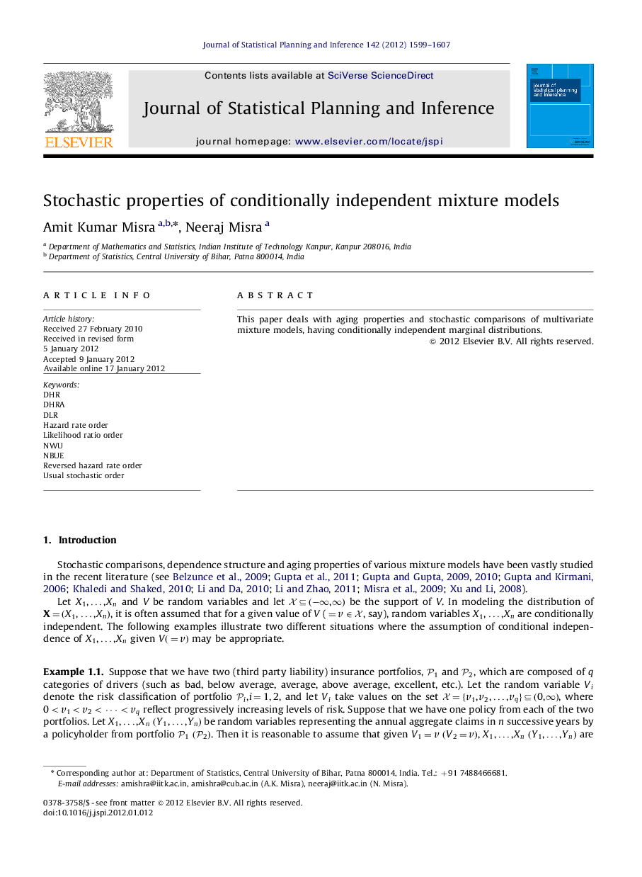 Stochastic properties of conditionally independent mixture models