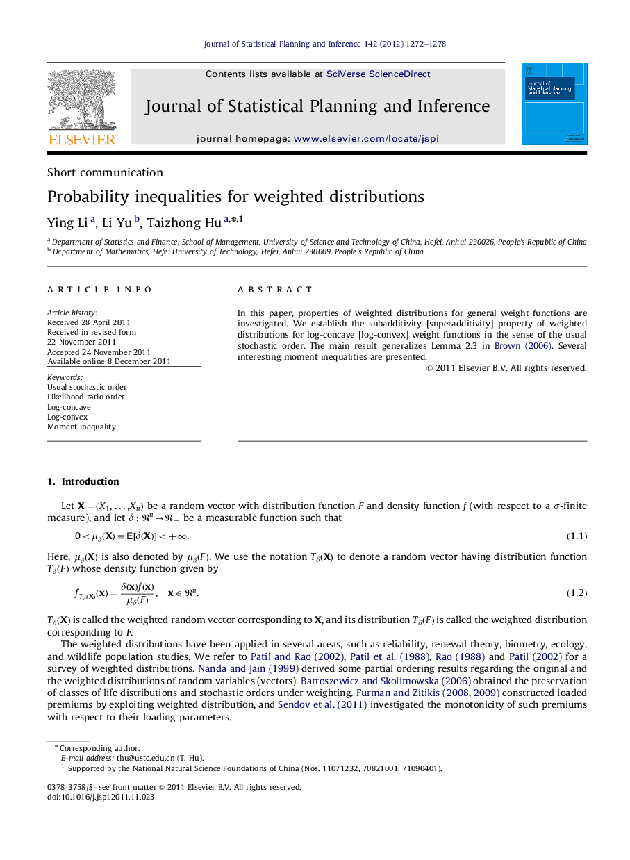 Probability inequalities for weighted distributions