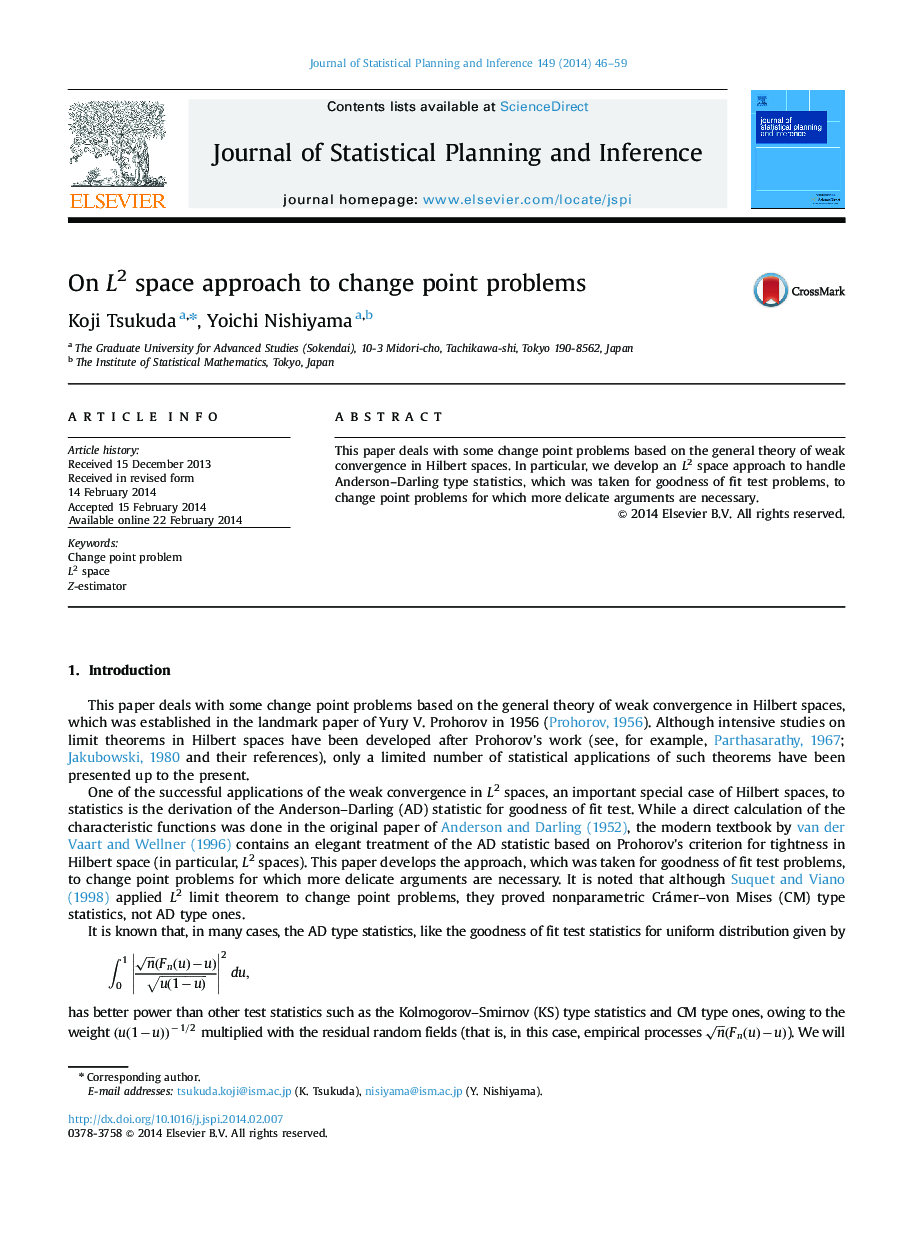 On L2 space approach to change point problems