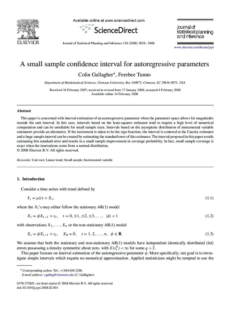 A small sample confidence interval for autoregressive parameters