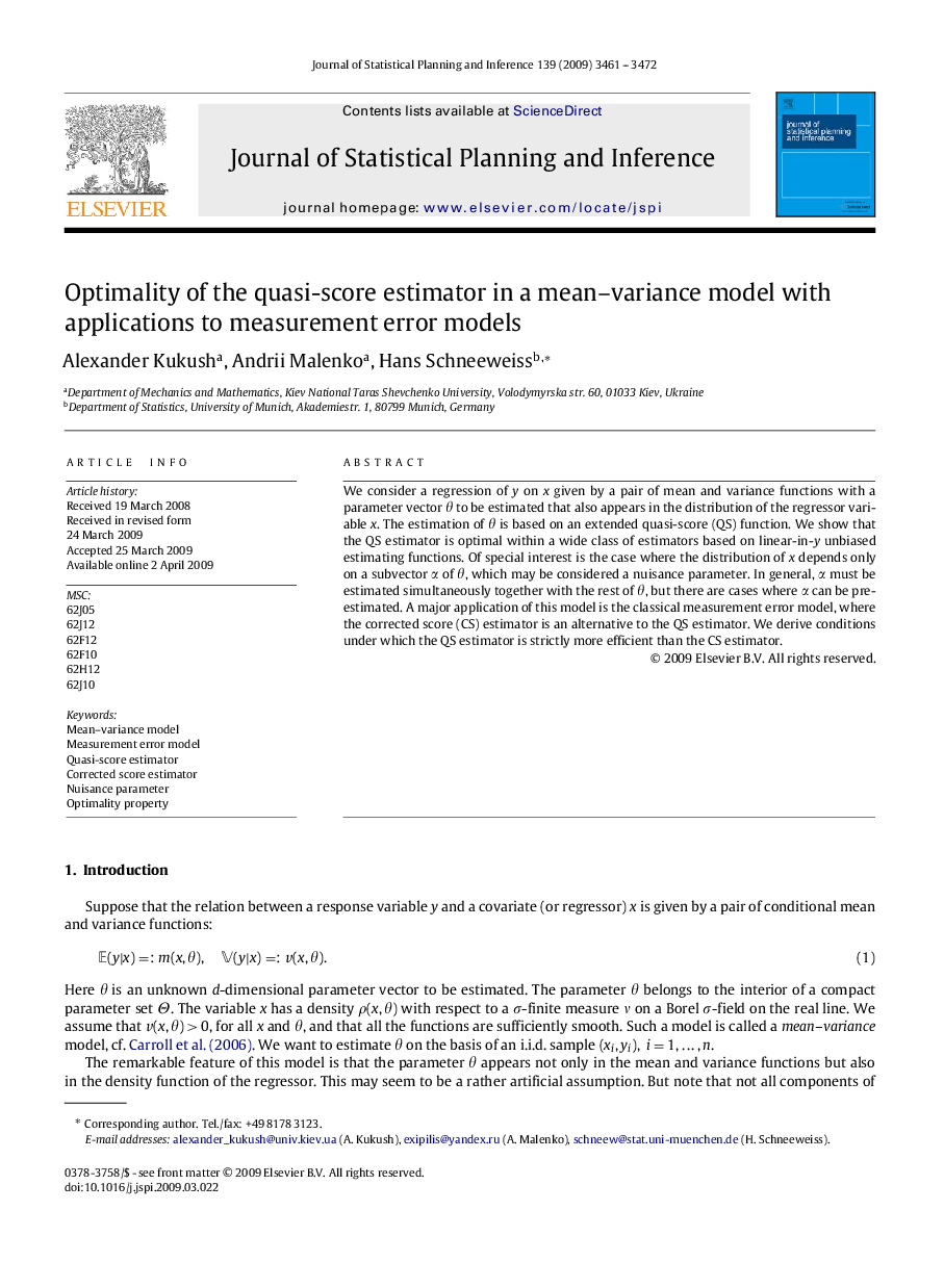 Optimality of the quasi-score estimator in a mean–variance model with applications to measurement error models