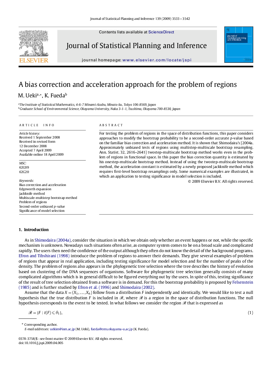 عکس صفحه اول مقاله: A bias correction and acceleration approach for the problem of regions A bias correction and acceleration approach for the problem of regions