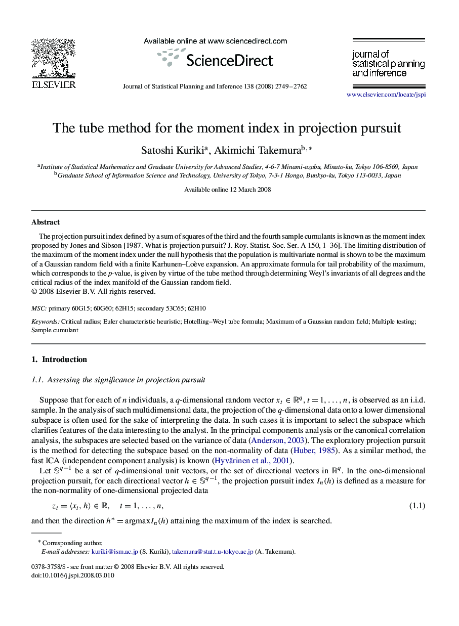 The tube method for the moment index in projection pursuit