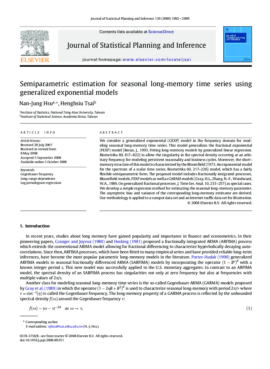 Semiparametric estimation for seasonal long-memory time series using generalized exponential models