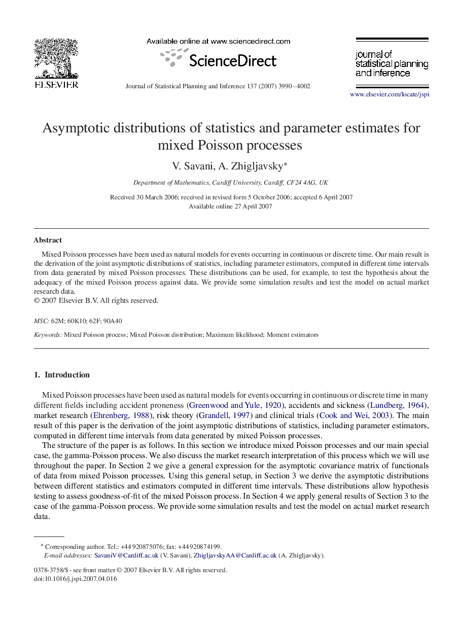 Asymptotic distributions of statistics and parameter estimates for mixed Poisson processes