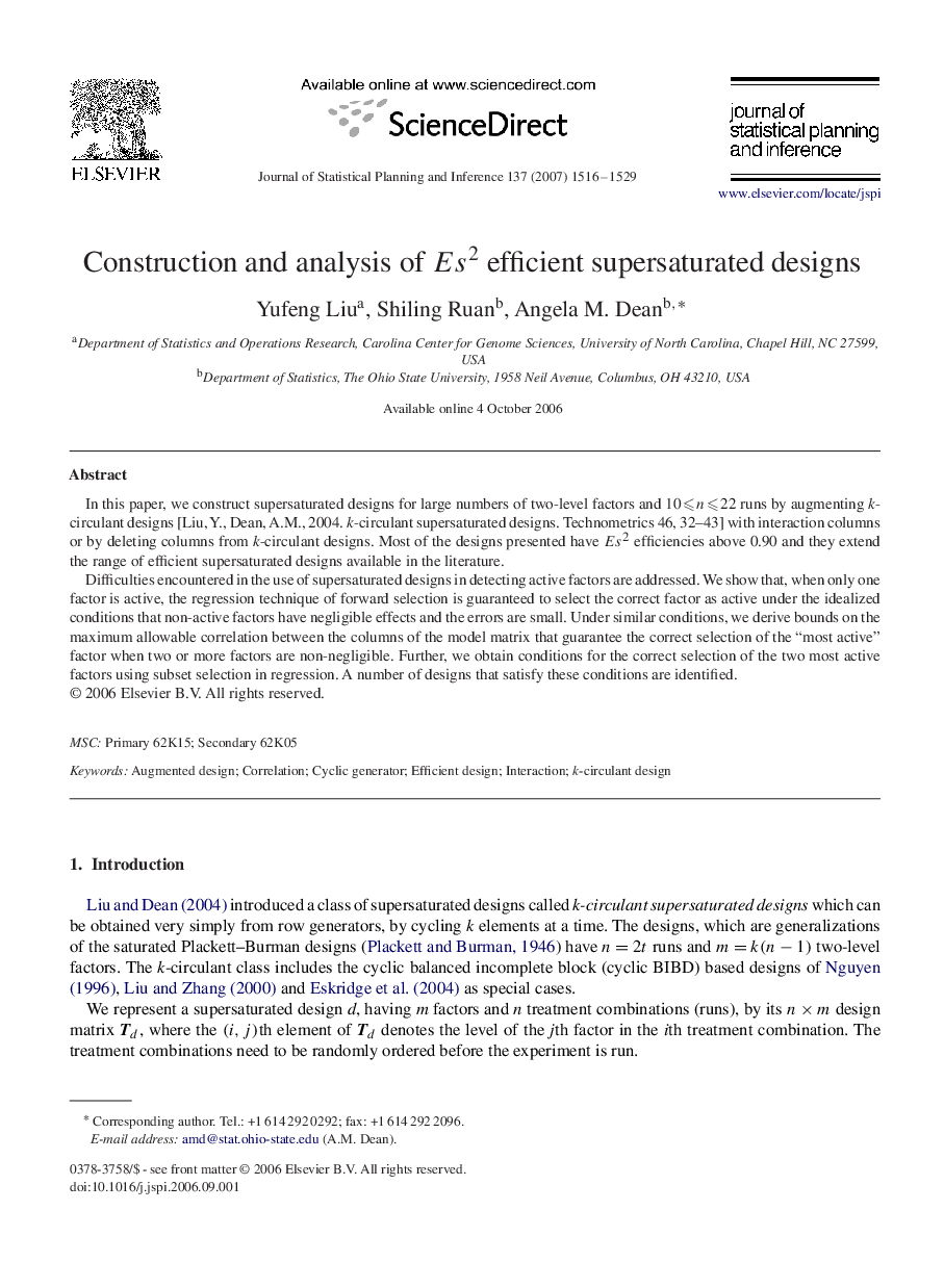 Construction and analysis of Es2Es2 efficient supersaturated designs