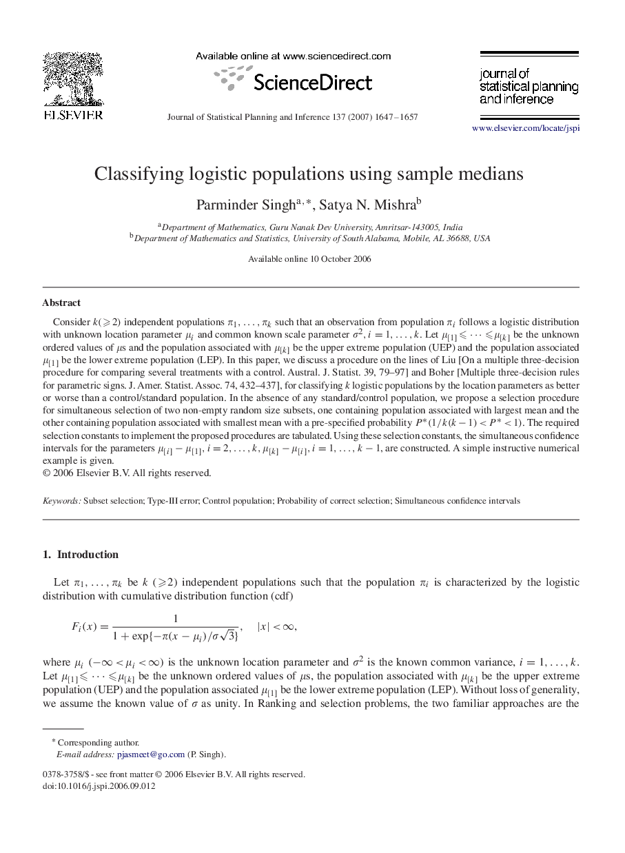 Classifying logistic populations using sample medians