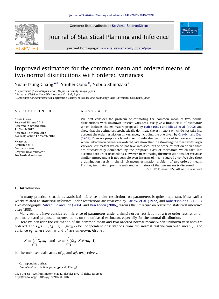 Improved estimators for the common mean and ordered means of two normal distributions with ordered variances