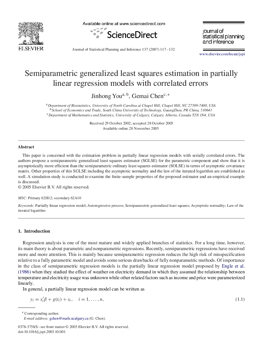 Semiparametric generalized least squares estimation in partially linear regression models with correlated errors