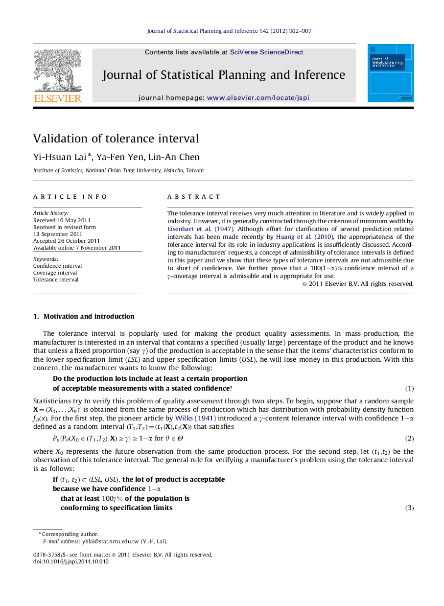 Validation of tolerance interval