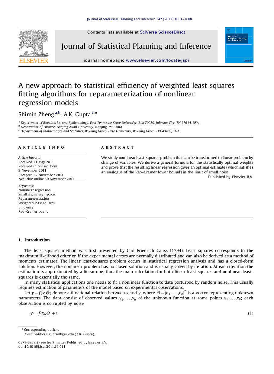 A new approach to statistical efficiency of weighted least squares fitting algorithms for reparameterization of nonlinear regression models