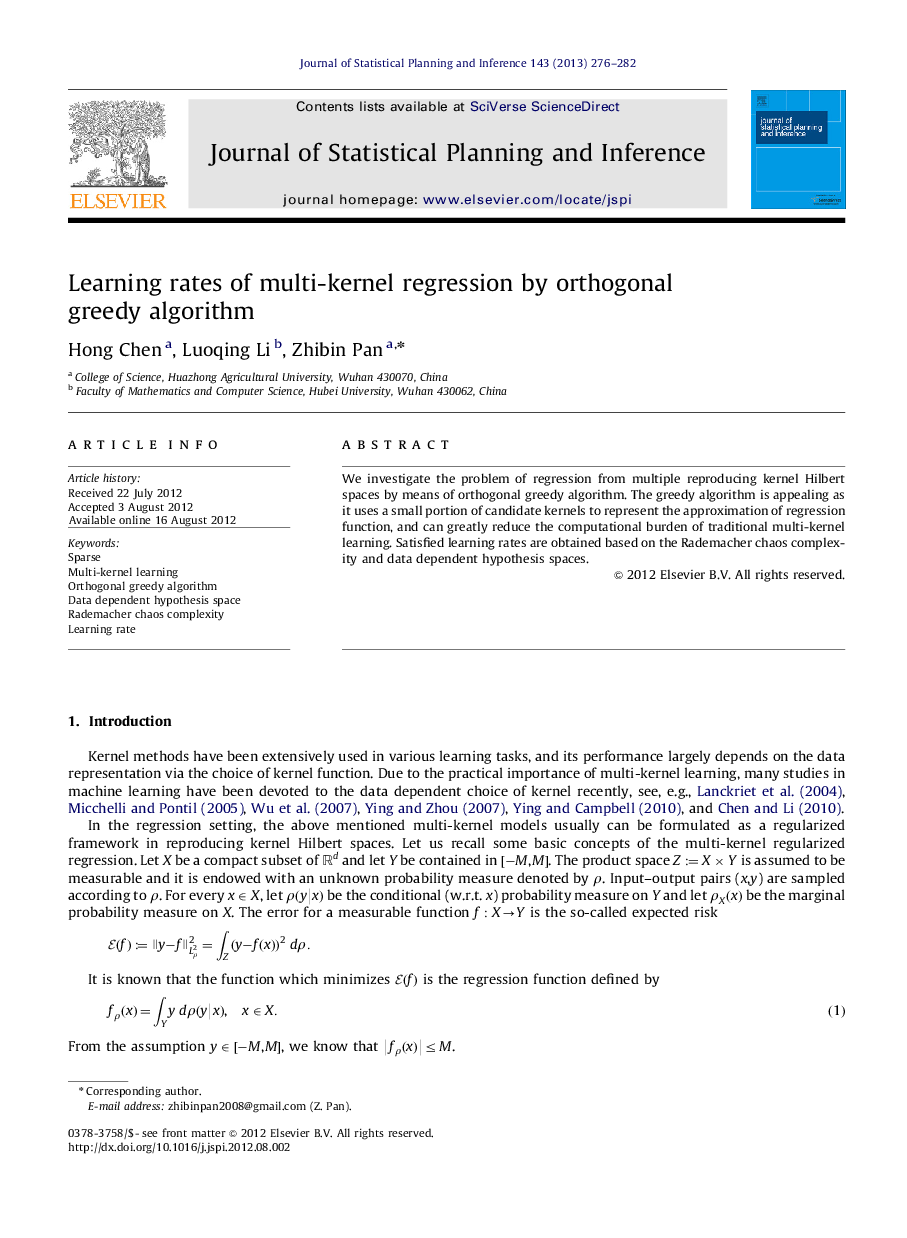 Learning rates of multi-kernel regression by orthogonal greedy algorithm