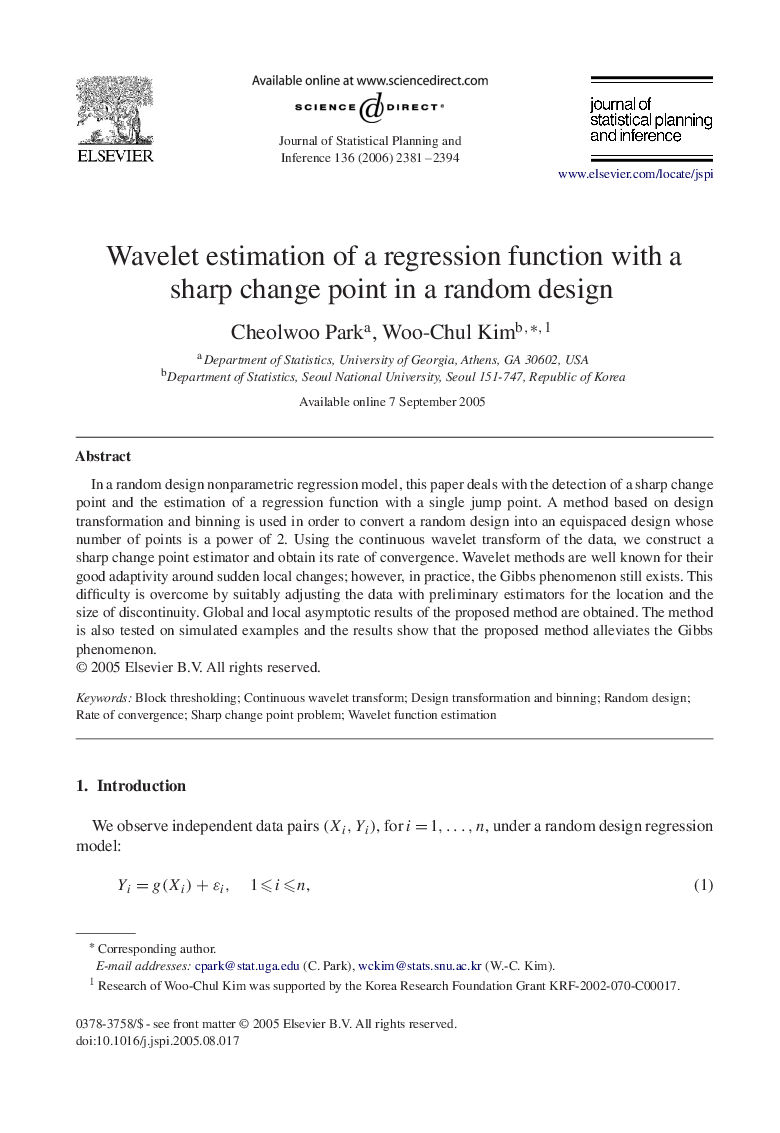 Wavelet estimation of a regression function with a sharp change point in a random design