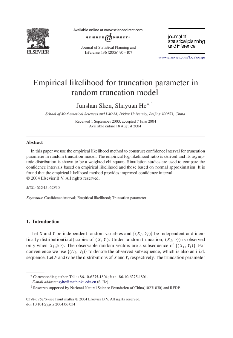 Empirical likelihood for truncation parameter in random truncation model