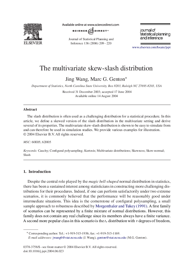 The multivariate skew-slash distribution