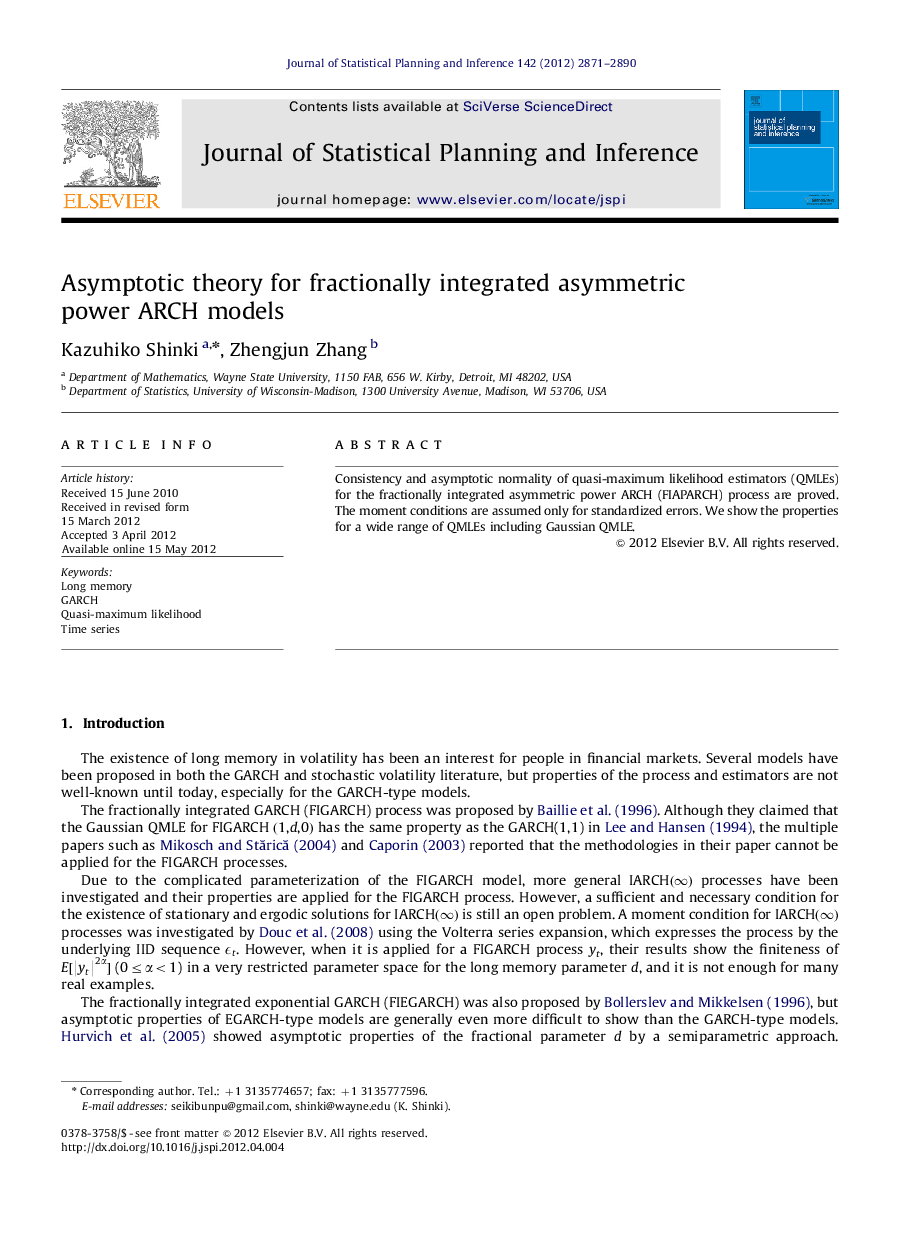 Asymptotic theory for fractionally integrated asymmetric power ARCH models