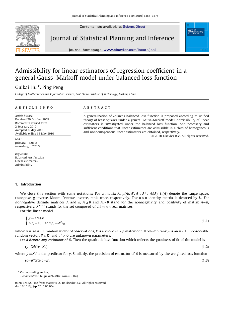 Admissibility for linear estimators of regression coefficient in a general Gauss–Markoff model under balanced loss function