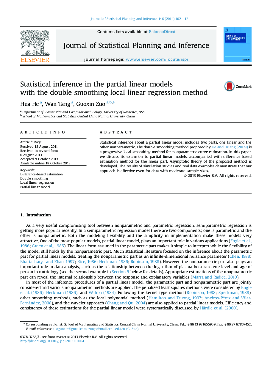 Statistical inference in the partial linear models with the double smoothing local linear regression method