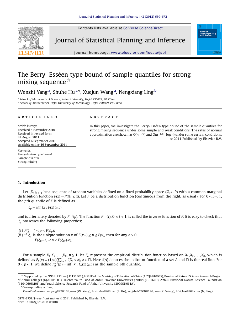 The Berry–Esséen type bound of sample quantiles for strong mixing sequence 