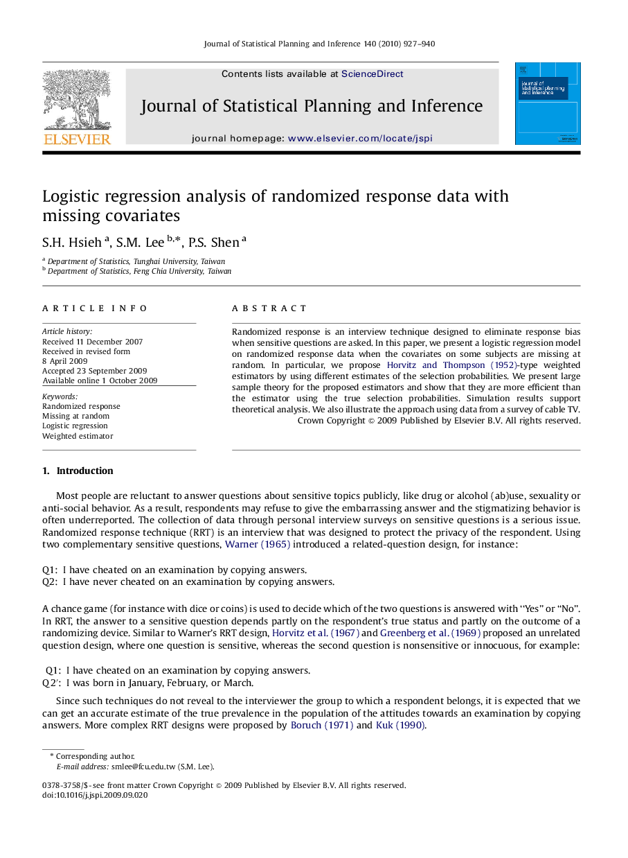 Logistic regression analysis of randomized response data with missing covariates