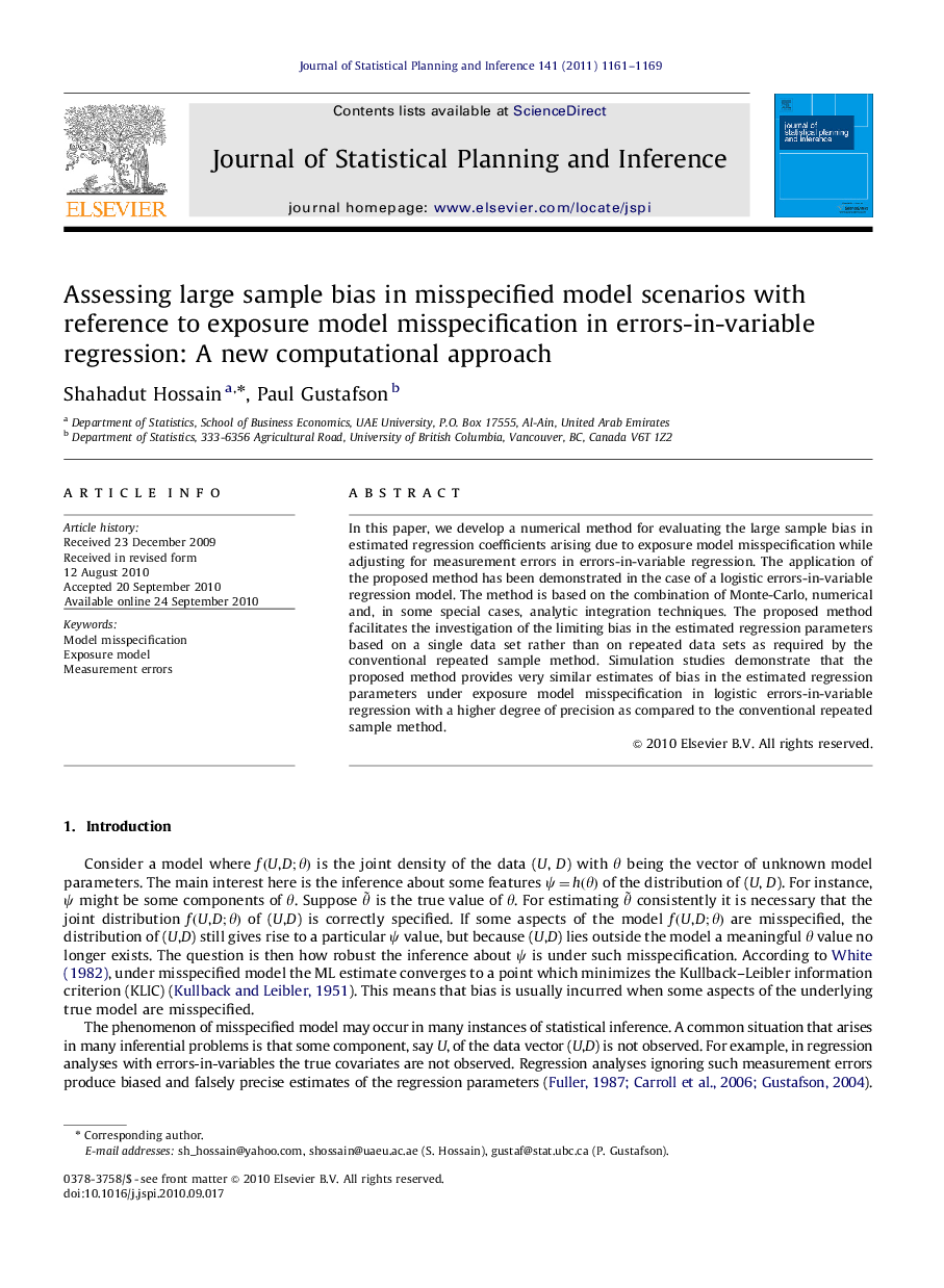 Assessing large sample bias in misspecified model scenarios with reference to exposure model misspecification in errors-in-variable regression: A new computational approach