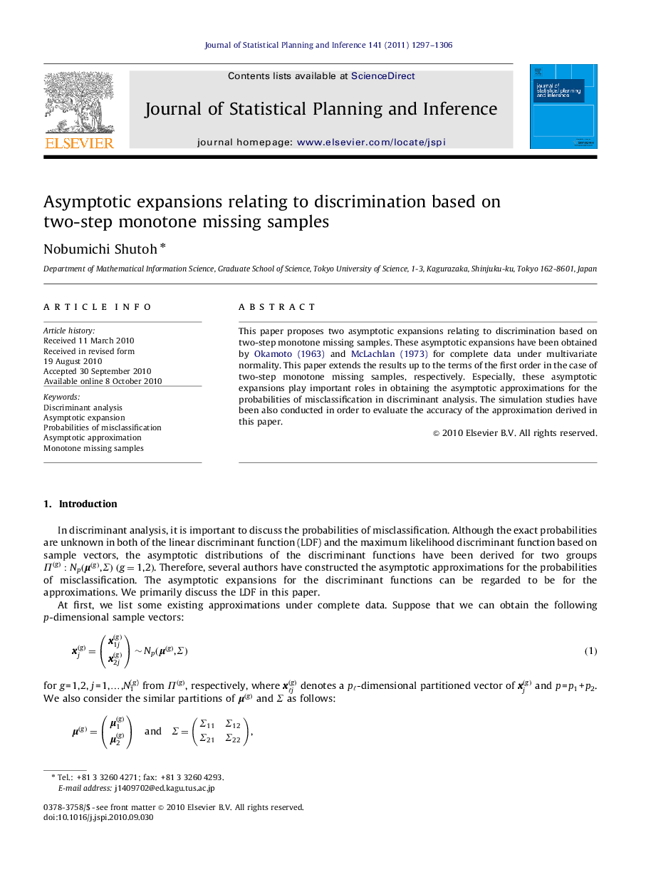 Asymptotic expansions relating to discrimination based on two-step monotone missing samples