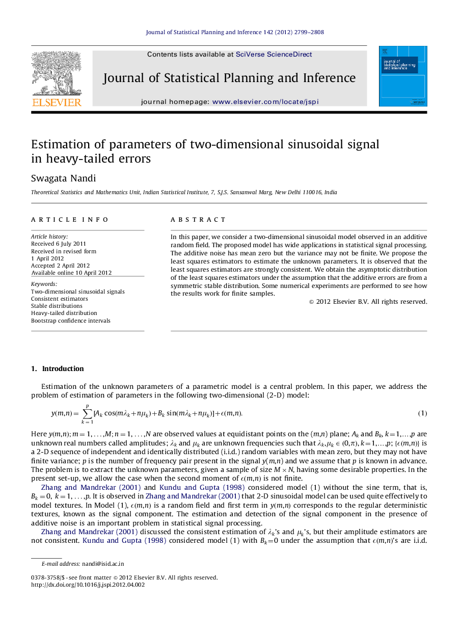 Estimation of parameters of two-dimensional sinusoidal signal in heavy-tailed errors