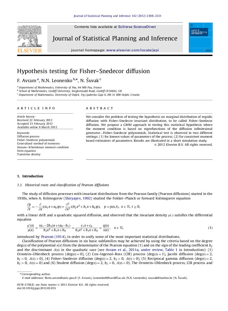 Hypothesis testing for Fisher-Snedecor diffusion