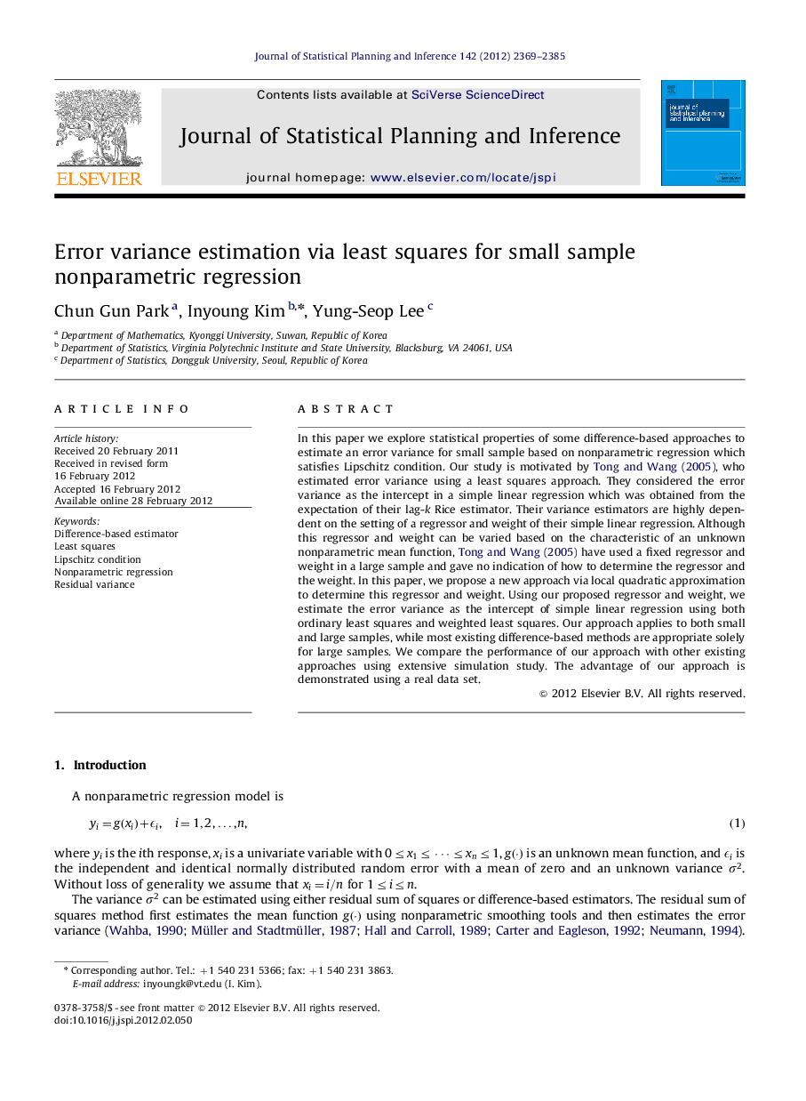 Error variance estimation via least squares for small sample nonparametric regression