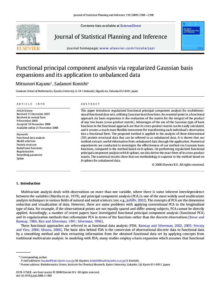 Functional principal component analysis via regularized Gaussian basis expansions and its application to unbalanced data