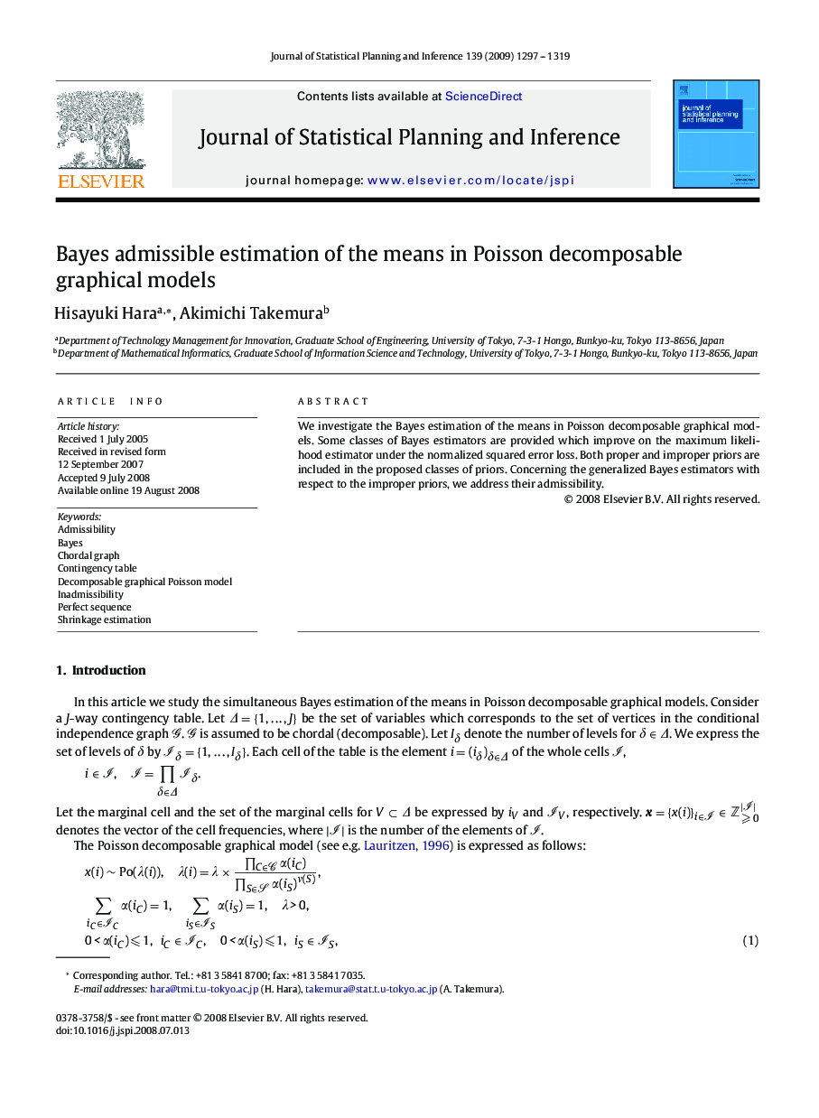 Bayes admissible estimation of the means in Poisson decomposable graphical models