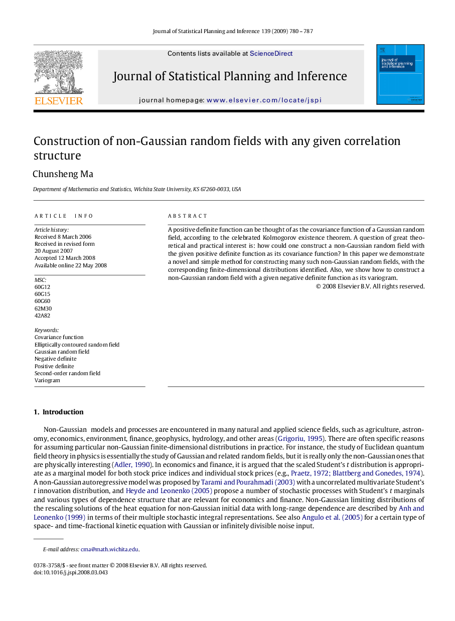 Construction of non-Gaussian random fields with any given correlation structure