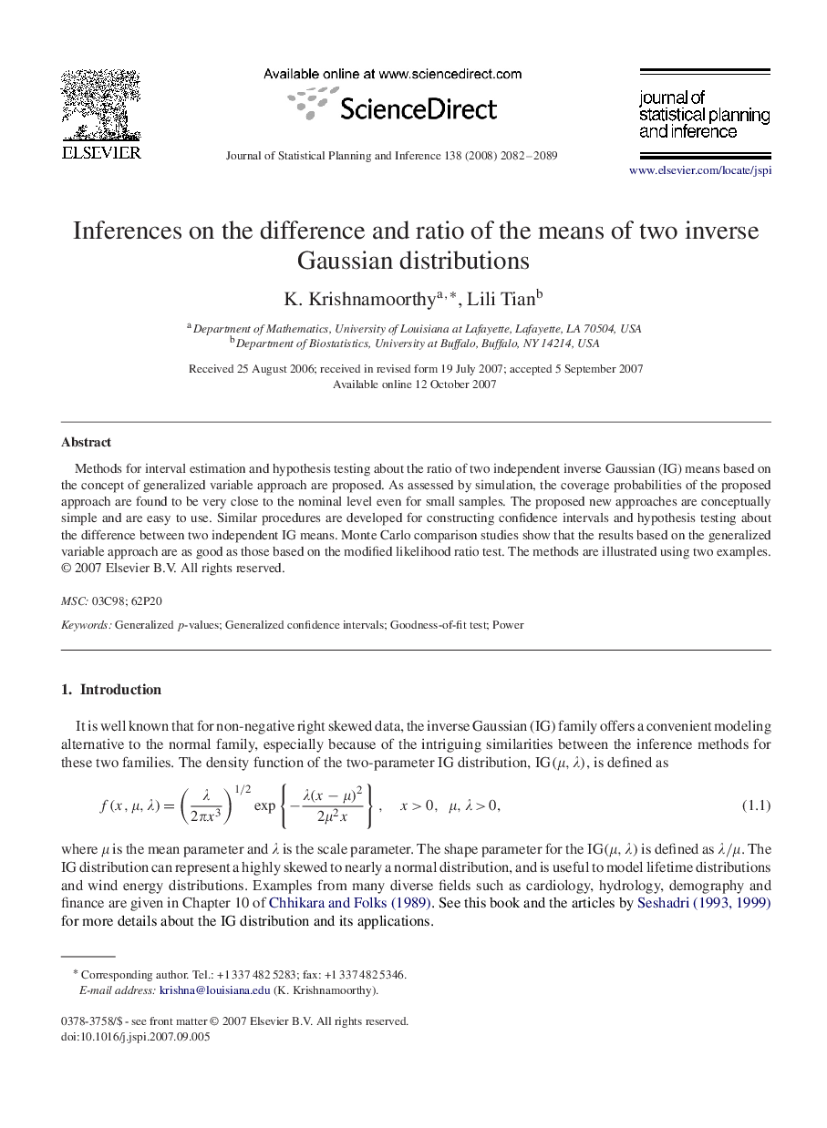 Inferences on the difference and ratio of the means of two inverse Gaussian distributions