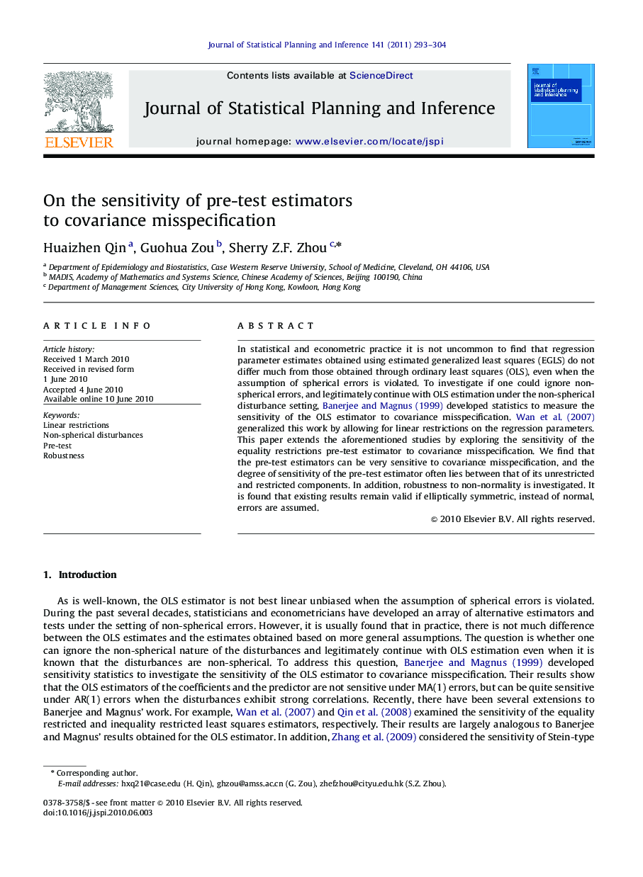 On the sensitivity of pre-test estimators to covariance misspecification