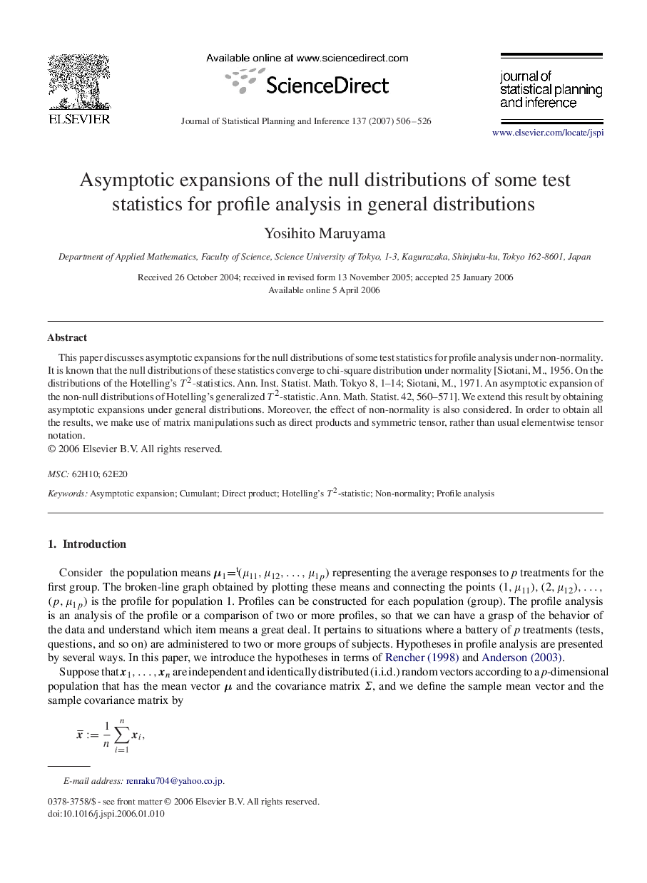 Asymptotic expansions of the null distributions of some test statistics for profile analysis in general distributions