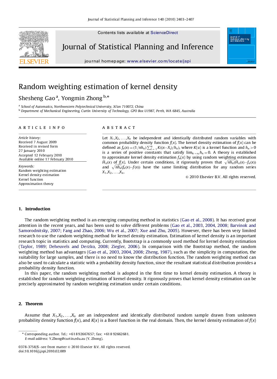 Random weighting estimation of kernel density