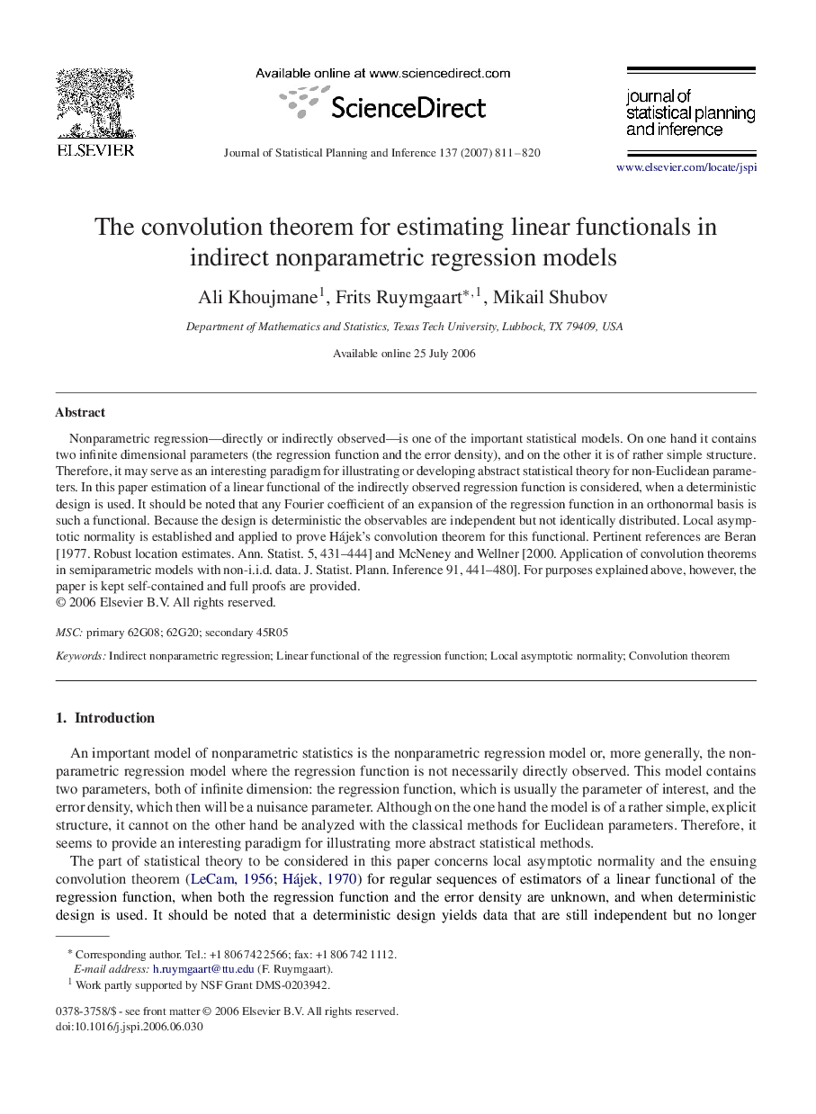 The convolution theorem for estimating linear functionals in indirect nonparametric regression models