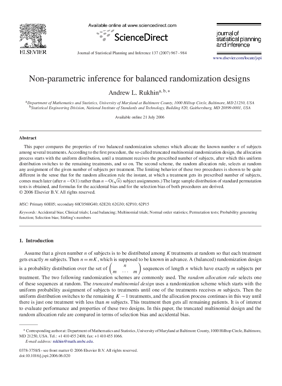 Non-parametric inference for balanced randomization designs