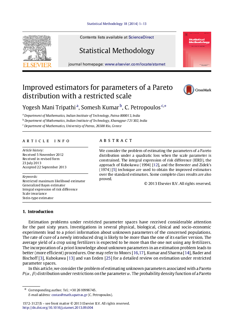 Improved estimators for parameters of a Pareto distribution with a restricted scale