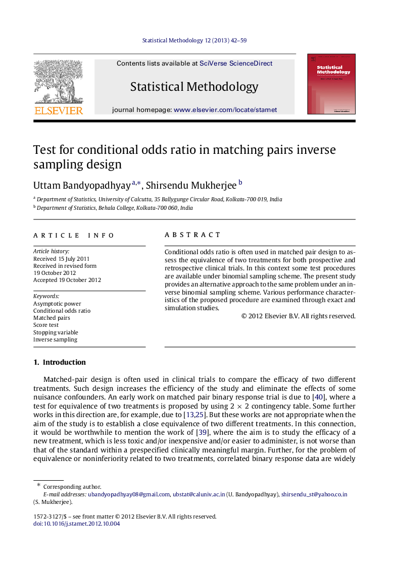 Test for conditional odds ratio in matching pairs inverse sampling design