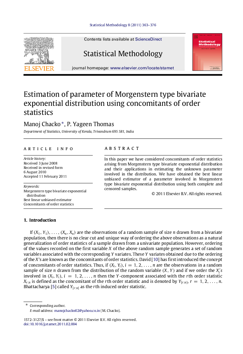 Estimation of parameter of Morgenstern type bivariate exponential distribution using concomitants of order statistics