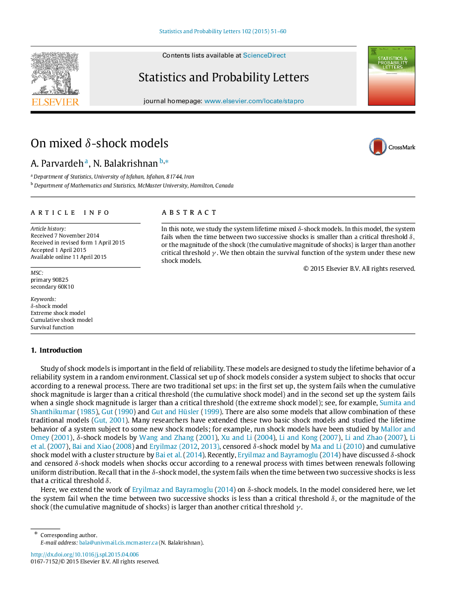 On mixed δδ-shock models