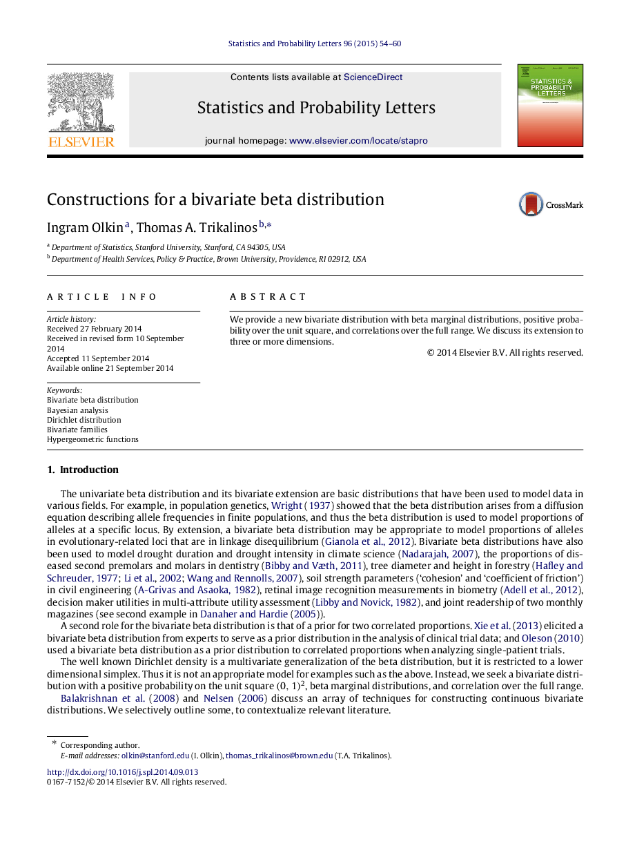 Constructions for a bivariate beta distribution