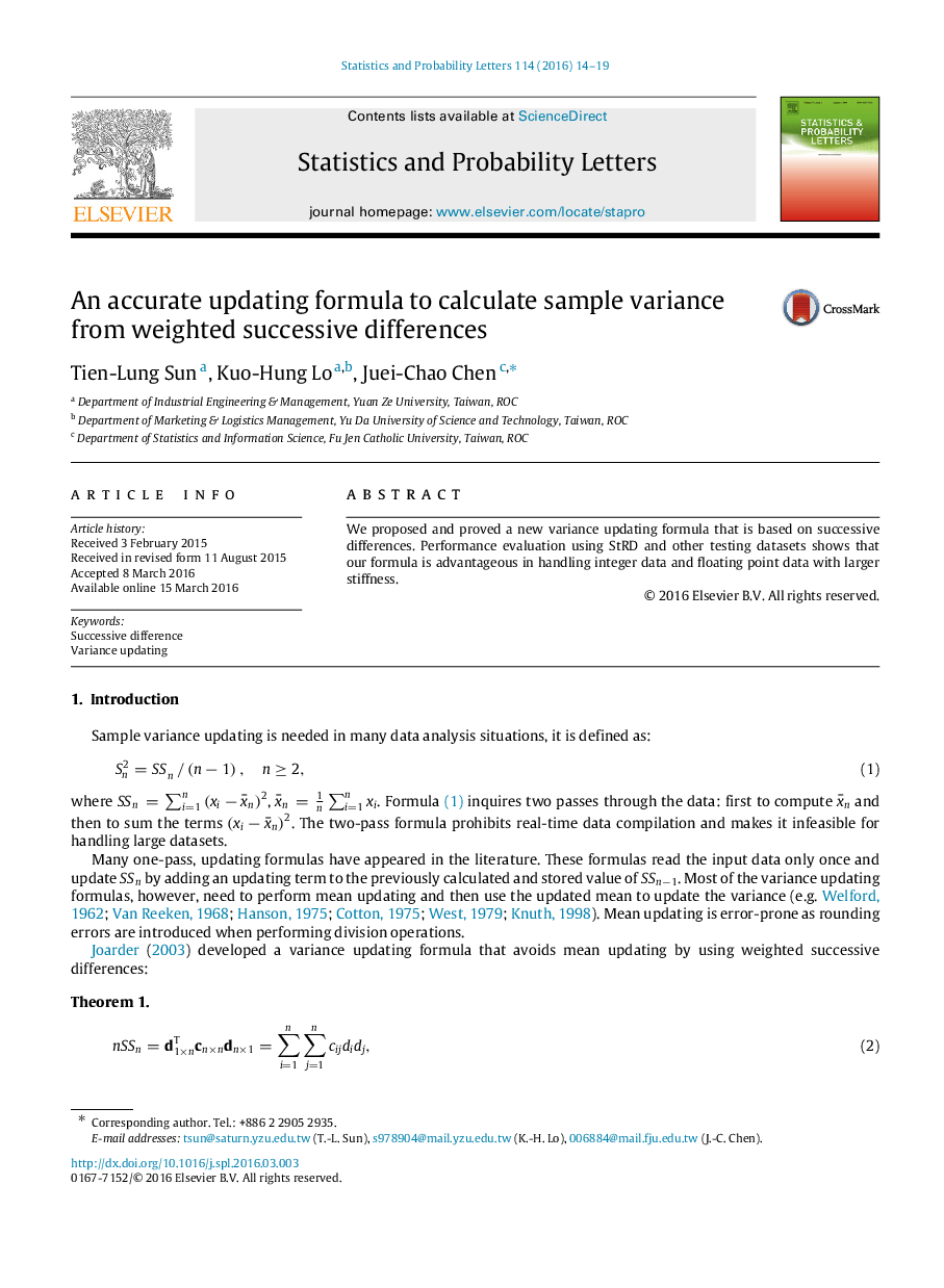 An accurate updating formula to calculate sample variance from weighted successive differences
