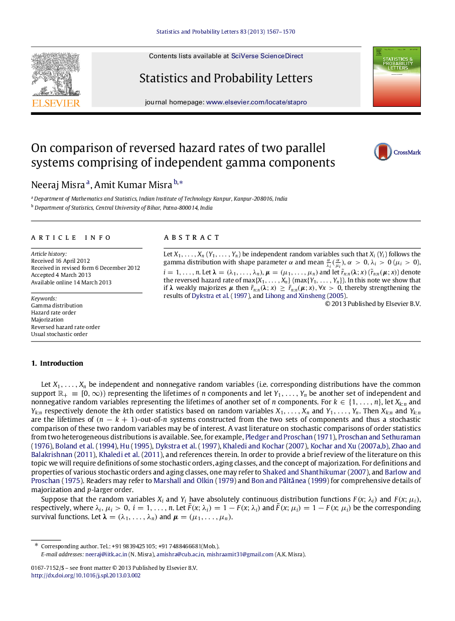 On comparison of reversed hazard rates of two parallel systems comprising of independent gamma components