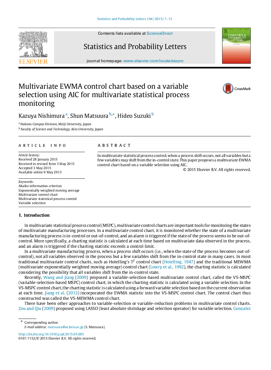 Multivariate EWMA control chart based on a variable selection using AIC for multivariate statistical process monitoring