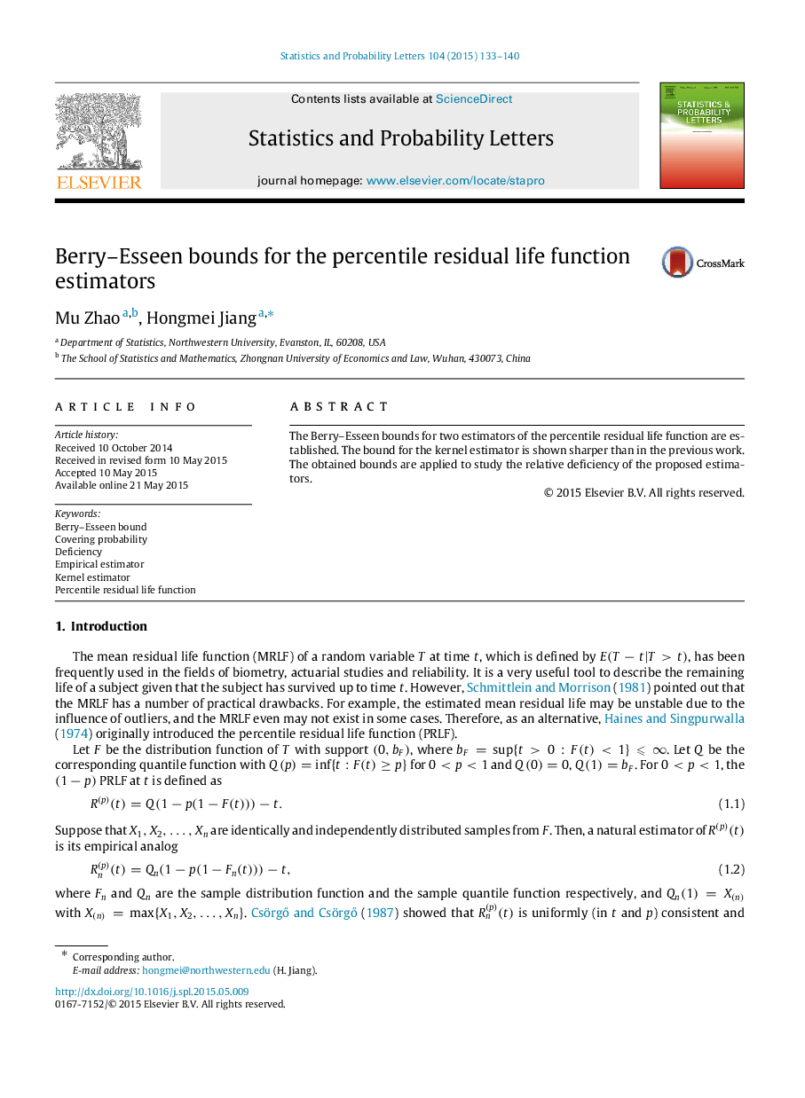 Berry–Esseen bounds for the percentile residual life function estimators