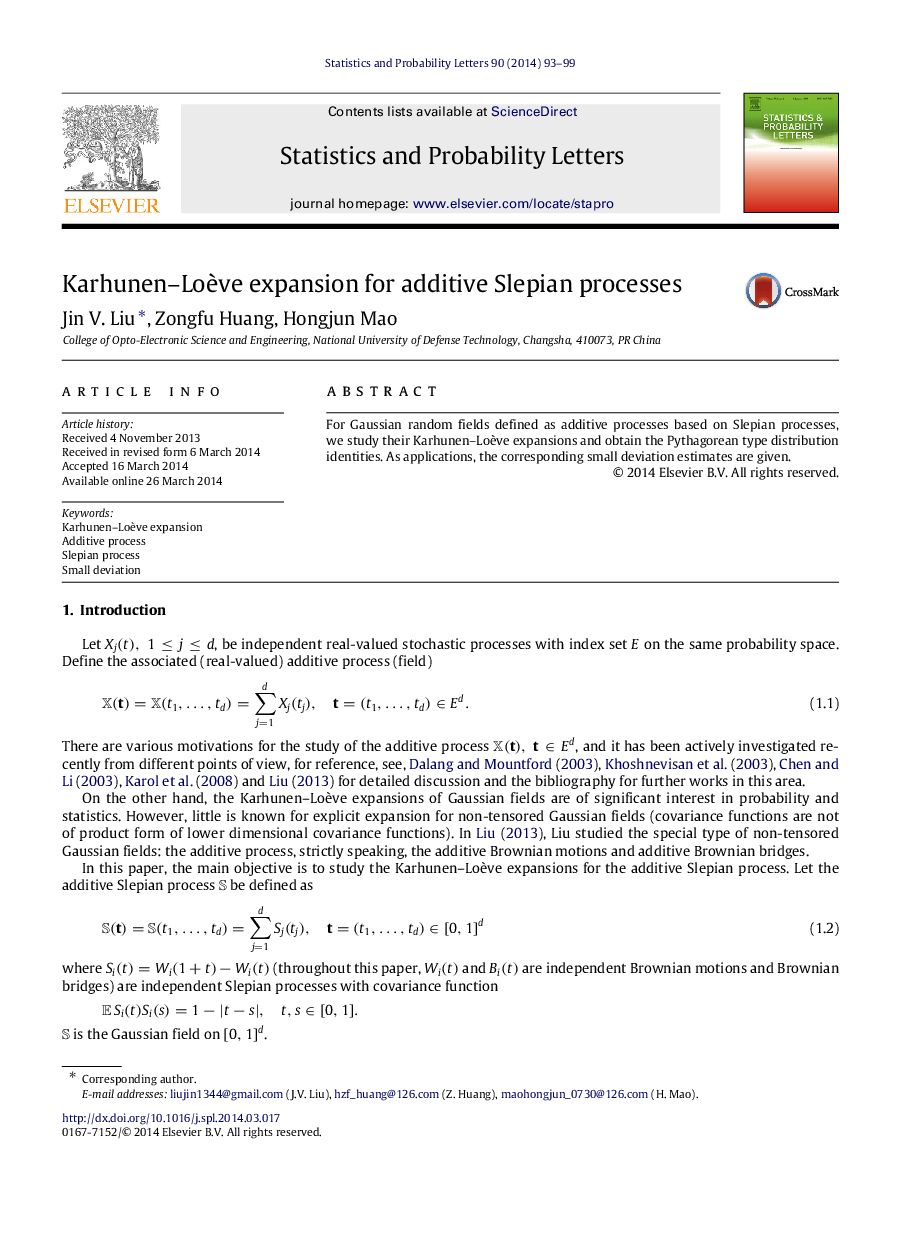 Karhunen–Loève expansion for additive Slepian processes