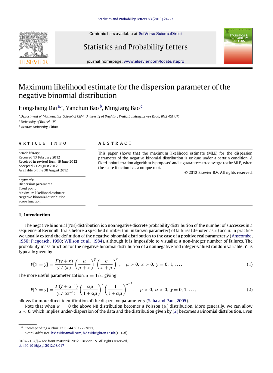 Maximum likelihood estimate for the dispersion parameter of the negative binomial distribution