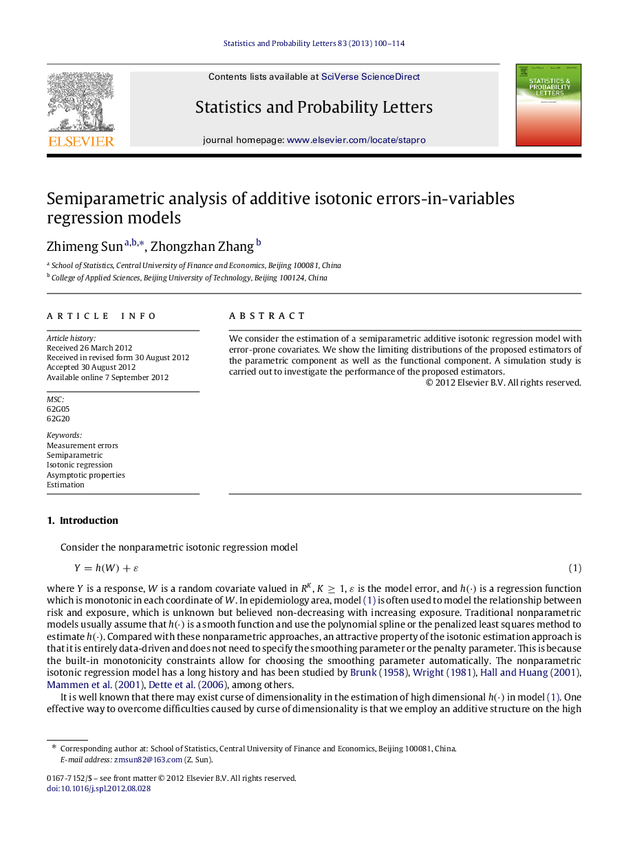 عکس صفحه اول مقاله: Semiparametric analysis of additive isotonic errors-in-variables regression models Semiparametric analysis of additive isotonic errors-in-variables regression models
